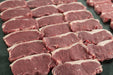 5Kg Sirloin Steaks - Bennetts Butchers