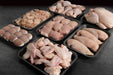 Chicken Selection Box - Bennetts Butchers