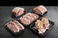 Pork Loin Selection Box - Bennetts Butchers